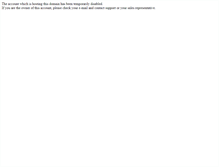 Tablet Screenshot of brakel.interkoi.eu